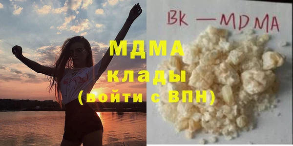 мефедрон VHQ Верхний Тагил