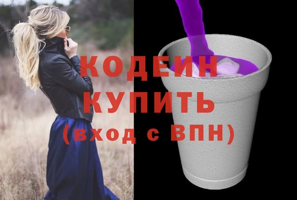 круглые Верея