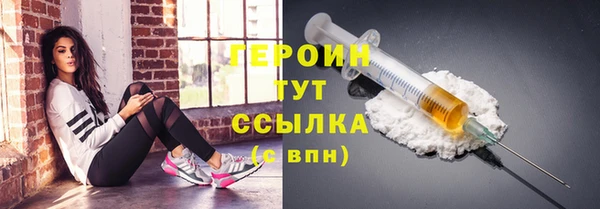 мефедрон VHQ Верхний Тагил