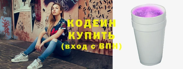круглые Верея