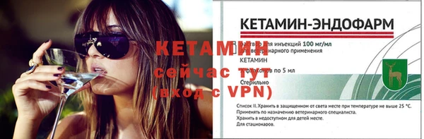 мефедрон VHQ Верхний Тагил