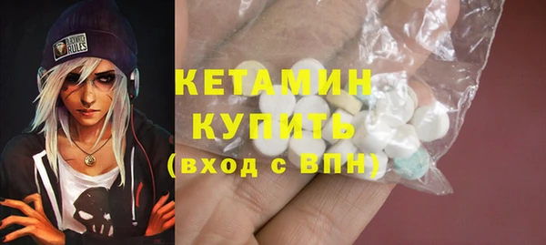 марихуана Верхнеуральск
