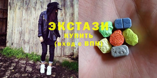 круглые Верея