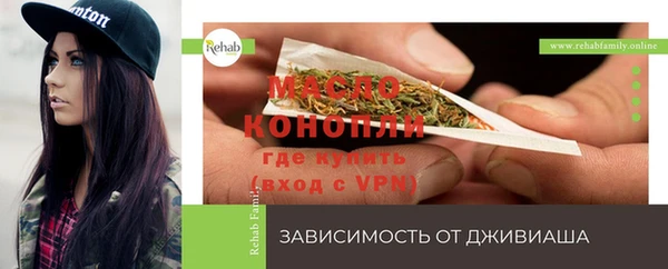круглые Верея