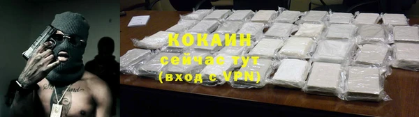 марихуана Верхнеуральск