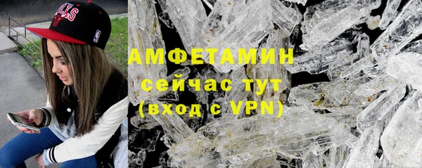круглые Верея