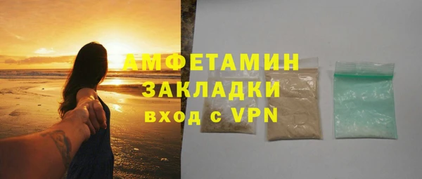 марихуана Верхнеуральск