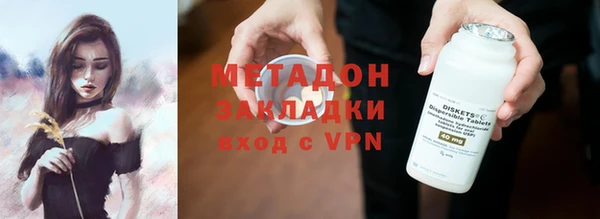 мефедрон VHQ Верхний Тагил