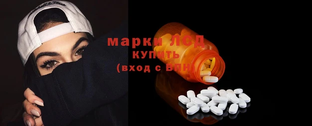 марихуана Верхнеуральск
