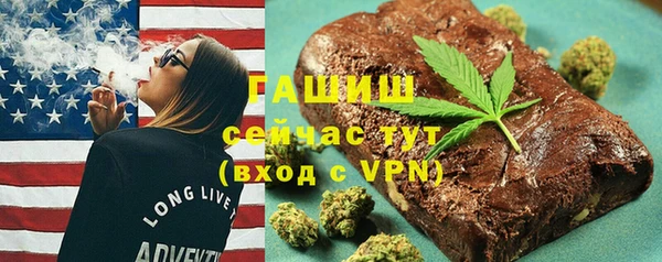 мефедрон VHQ Верхний Тагил