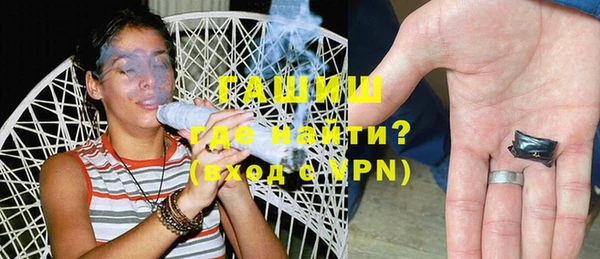 круглые Верея