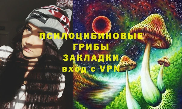 круглые Верея