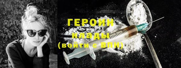 круглые Верея