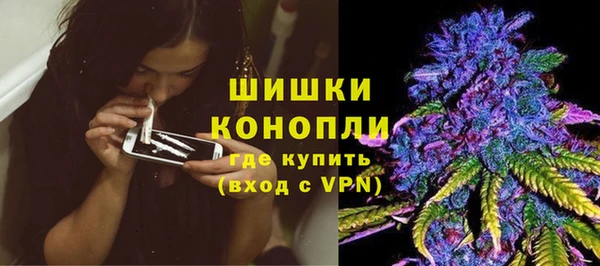 мефедрон VHQ Верхний Тагил