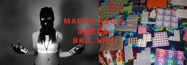 мефедрон VHQ Верхний Тагил