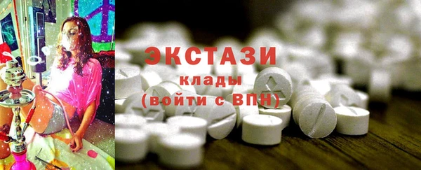марихуана Верхнеуральск