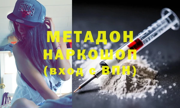 мефедрон VHQ Верхний Тагил