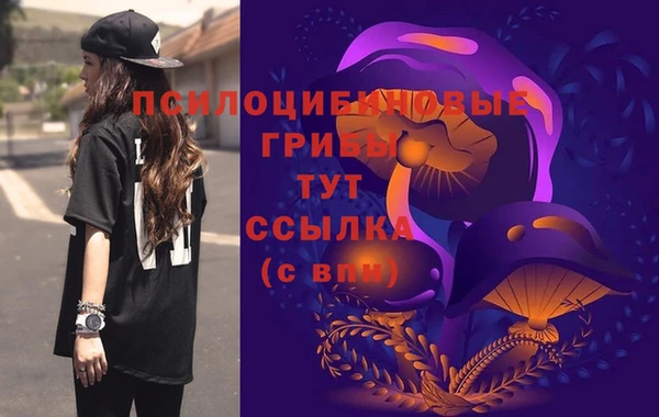 мефедрон VHQ Верхний Тагил
