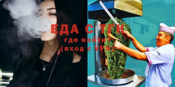 мефедрон VHQ Верхний Тагил