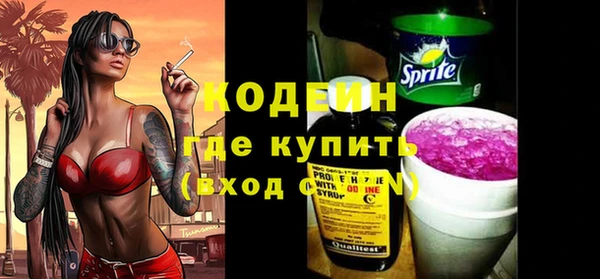 мефедрон VHQ Верхний Тагил