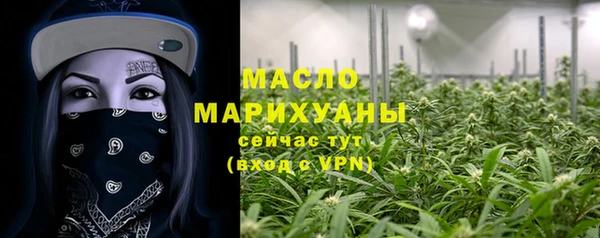 мефедрон VHQ Верхний Тагил
