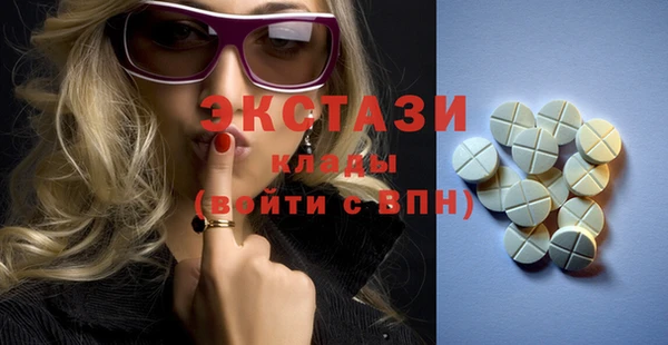 метадон Бородино