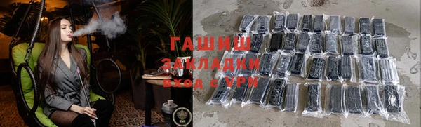 марихуана Верхнеуральск