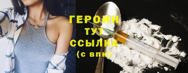 круглые Верея