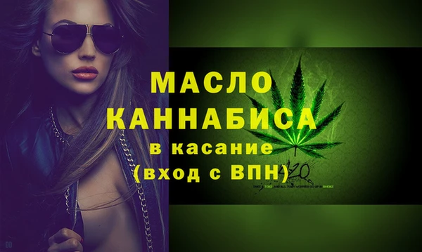круглые Верея
