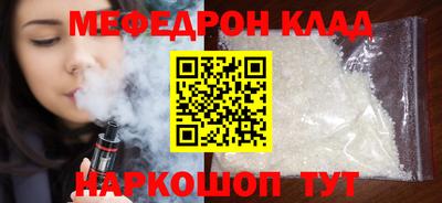 гашиш Владимир