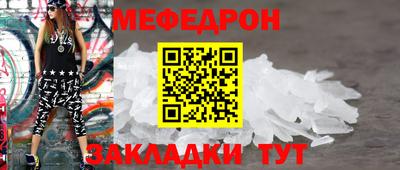 ГАЛЛЮЦИНОГЕННЫЕ ГРИБЫ Владивосток