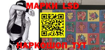 альфа пвп VHQ Владикавказ