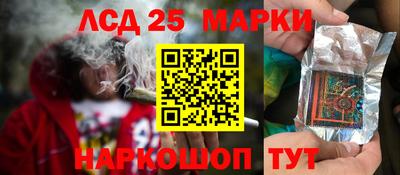 гашиш Владимир