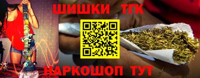 ГАЛЛЮЦИНОГЕННЫЕ ГРИБЫ Владивосток