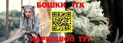 гашиш Владимир