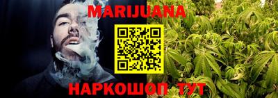 альфа пвп VHQ Владикавказ