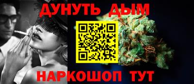ГАЛЛЮЦИНОГЕННЫЕ ГРИБЫ Владивосток