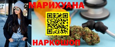 альфа пвп VHQ Владикавказ