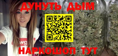 альфа пвп VHQ Владикавказ