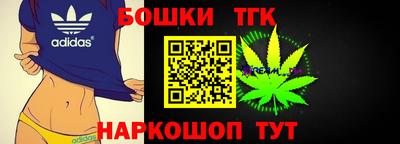 ГАЛЛЮЦИНОГЕННЫЕ ГРИБЫ Владивосток