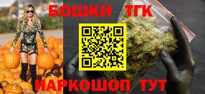 ГАЛЛЮЦИНОГЕННЫЕ ГРИБЫ Владивосток