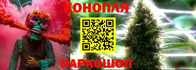 альфа пвп VHQ Владикавказ