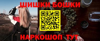 ГАЛЛЮЦИНОГЕННЫЕ ГРИБЫ Владивосток