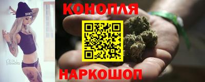 ГАЛЛЮЦИНОГЕННЫЕ ГРИБЫ Владивосток