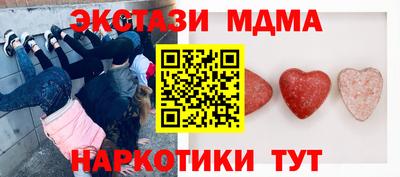 альфа пвп VHQ Владикавказ