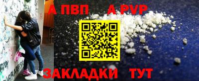 гашиш Владимир