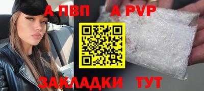 гашиш Владимир
