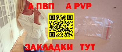 ГАЛЛЮЦИНОГЕННЫЕ ГРИБЫ Владивосток