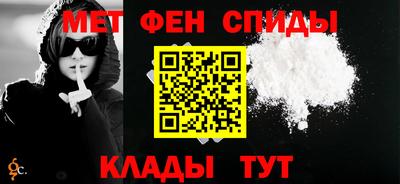 ГАЛЛЮЦИНОГЕННЫЕ ГРИБЫ Владивосток