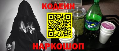 альфа пвп VHQ Владикавказ